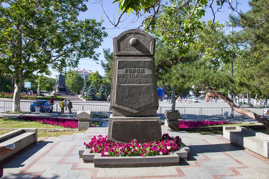Памятник Севастополь