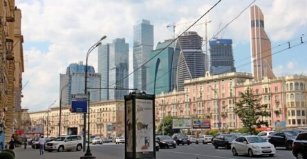 Москва Сити