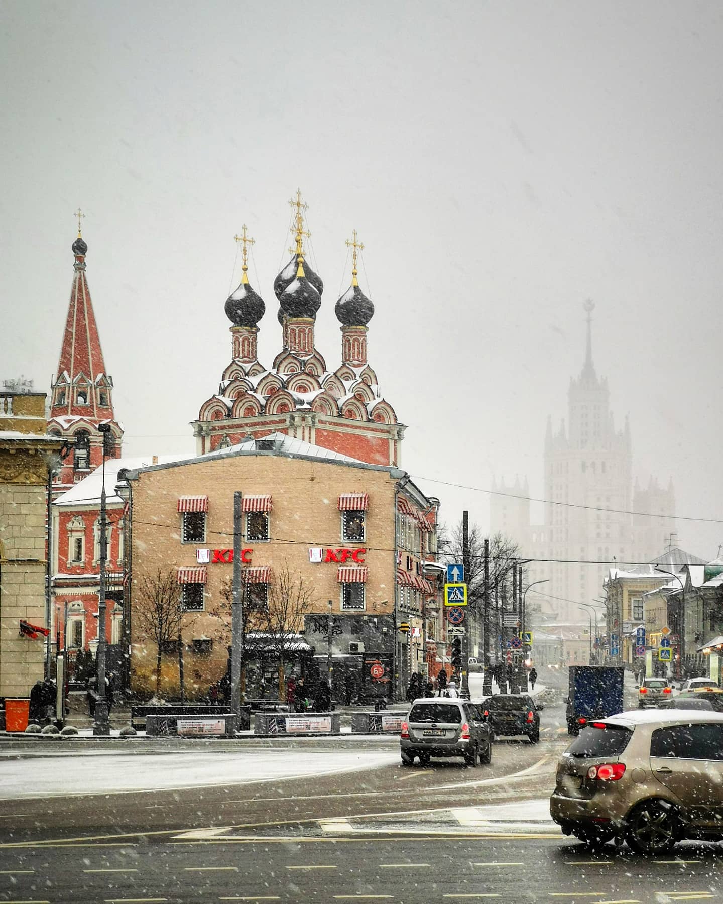 Москва Таганская площадь