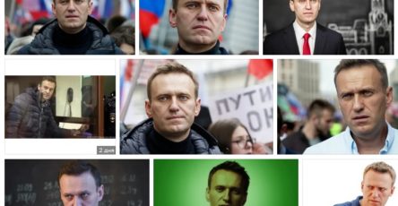 Алексей Нвальный Яндекс картинки