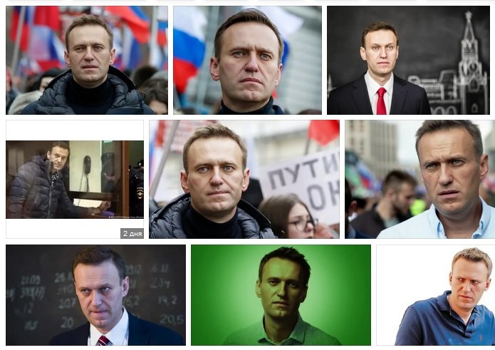 Алексей Нвальный Яндекс картинки