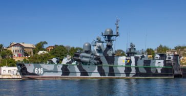 Ракетный корабль Самум Черноморский флот