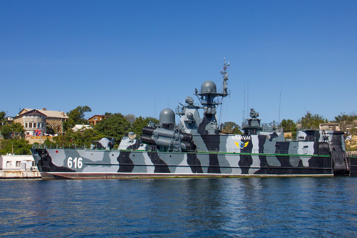 Ракетный корабль Самум Черноморский флот