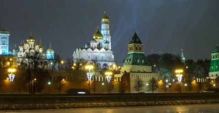 Москва Кремль Зима