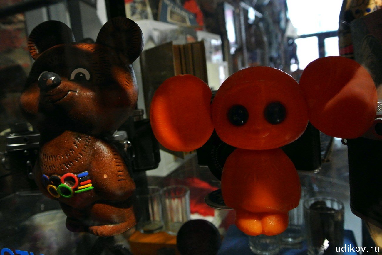 Олимпийский мишка и чебурашка музей соцбыта