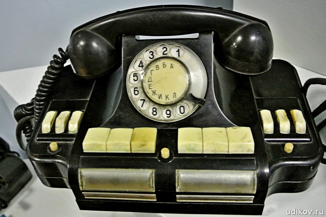 Телефон прямой связи