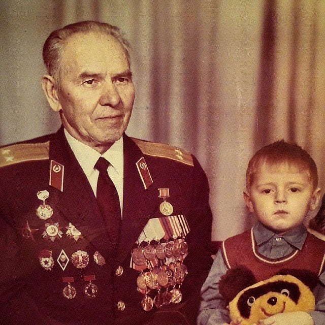 Саша Удиков и Деда Коля
