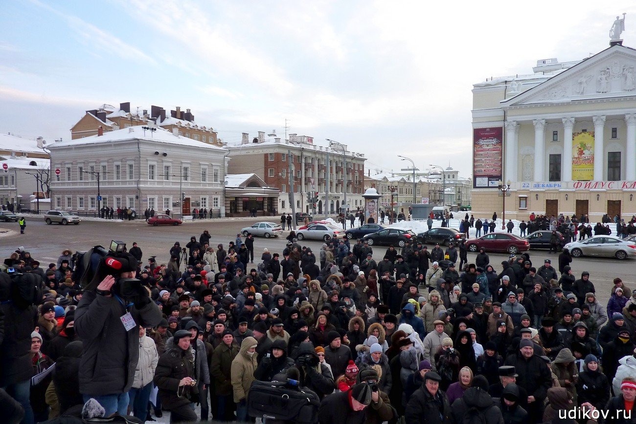 Митинг в Казани