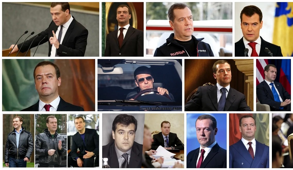 Дмитрий Медведев Яндекс картинки