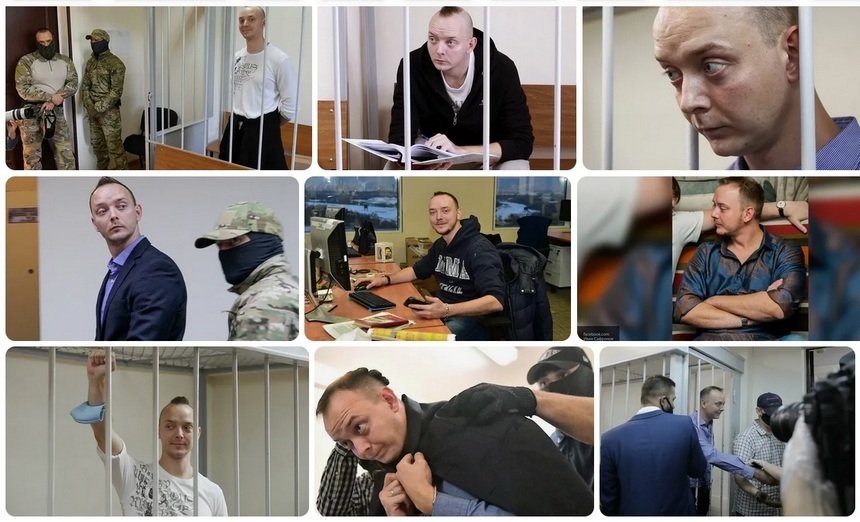 Журналист Иван Сафронов Яндекс картинки