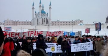 Митинг Площадь тысячелетия Казань