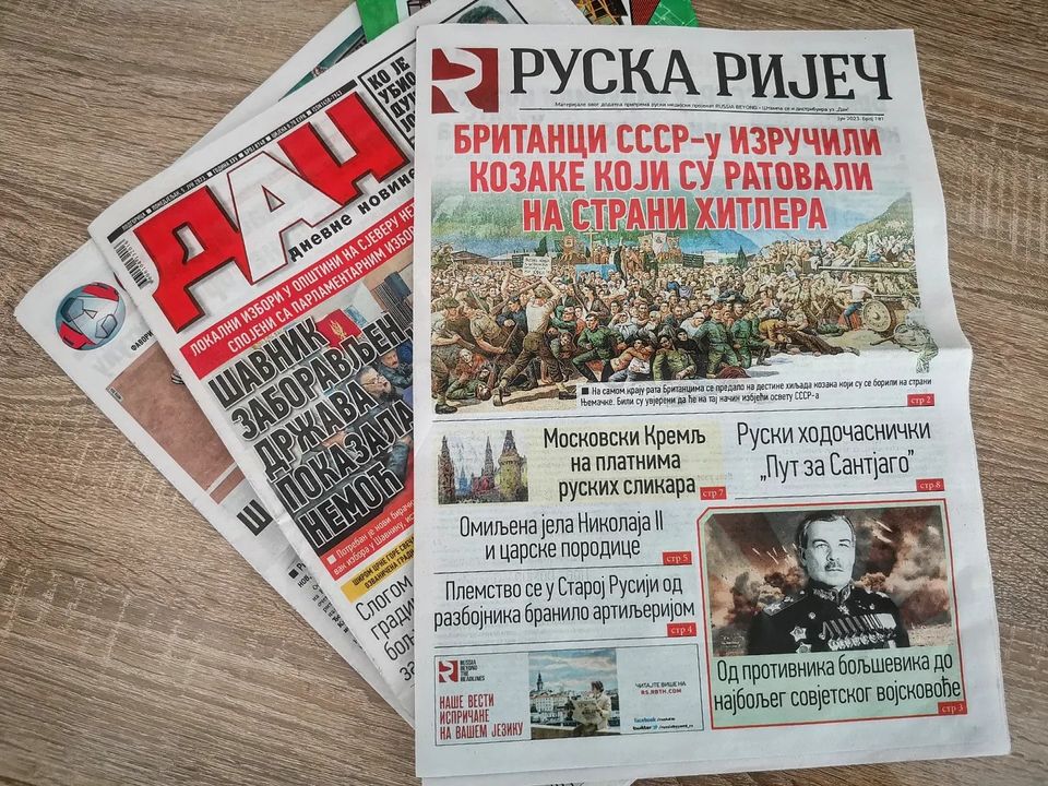 Российская пропаганда в Черногории