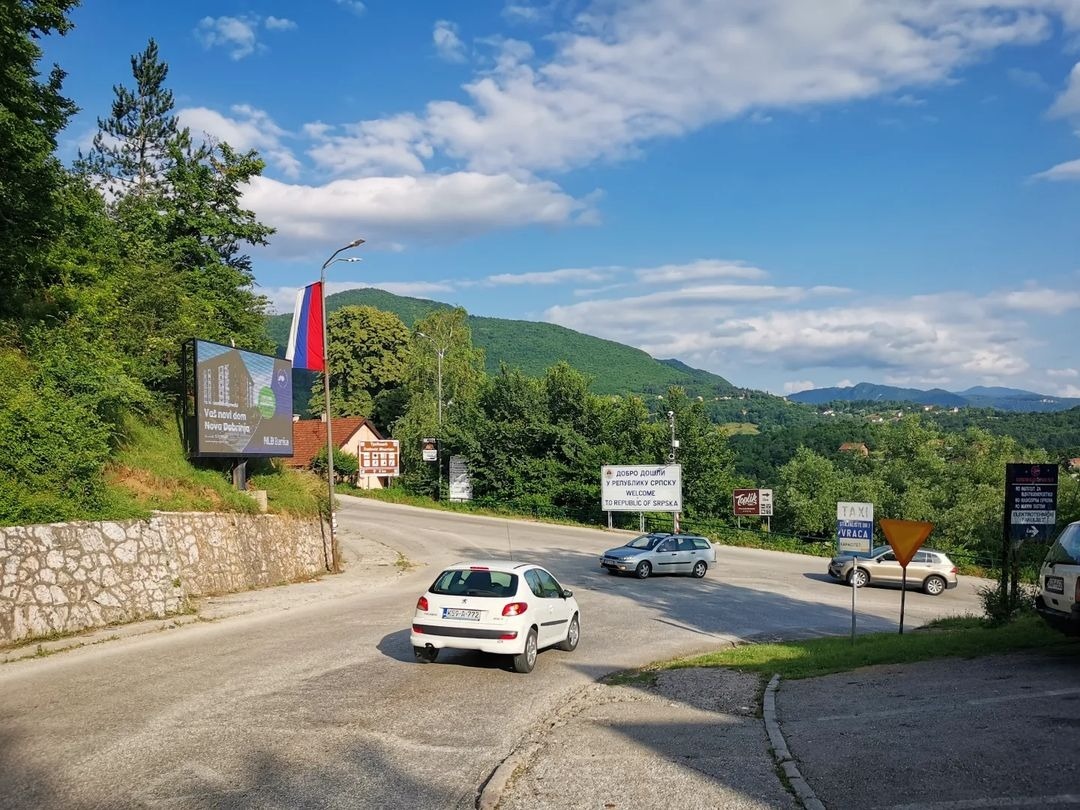 Граница Сараево