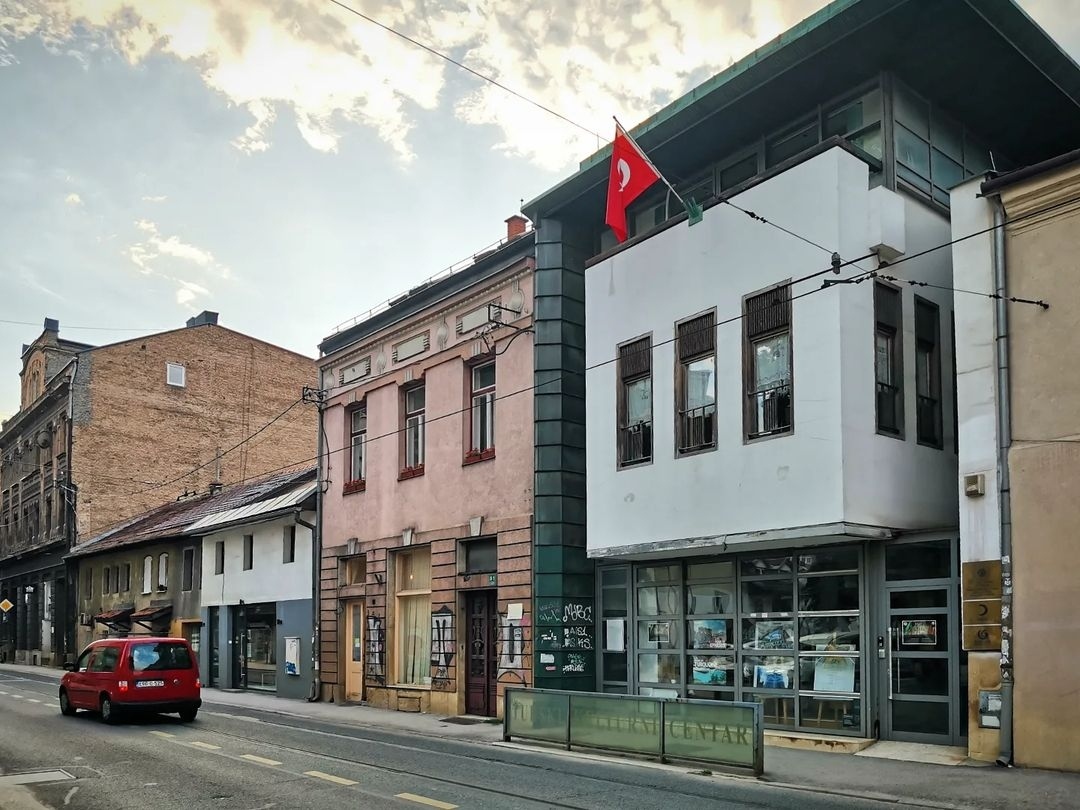 Турецкий культурный центр в Сараеве