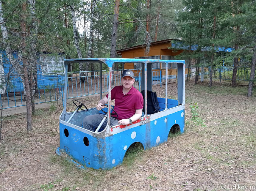 Детство Прометей Заволжье Чебоксары