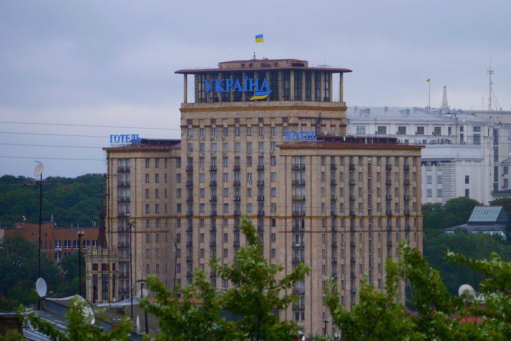 Гостиница Украина Киев