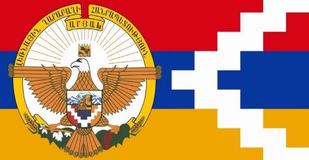 Флаг Арцах Нагорный Карабах