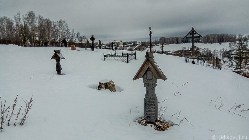 Кладбище в городе Плёс