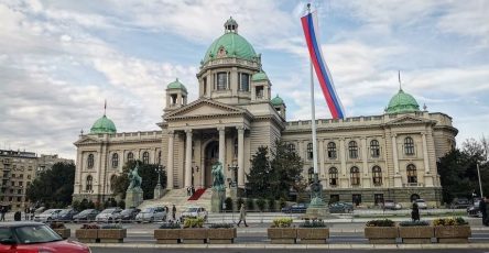 Белград парламент скупштина