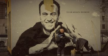 Граффити Алексей Навальный Питер