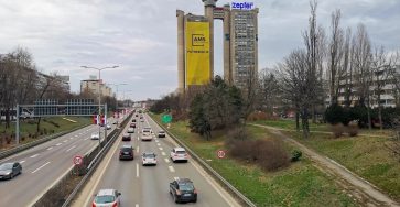 Башня Генекс Белград