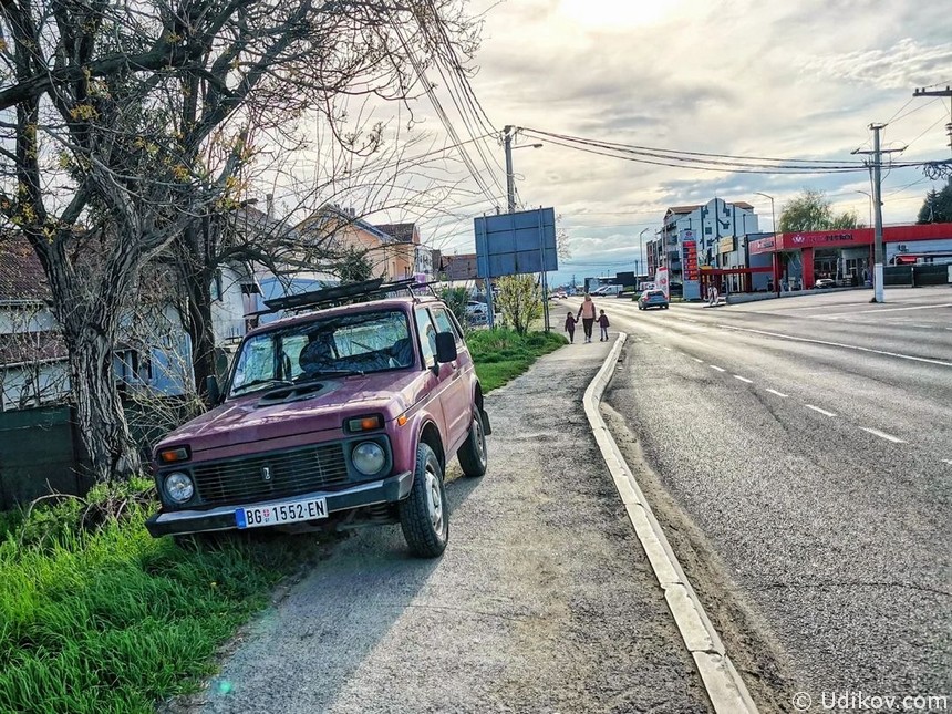 Нива в Белграде