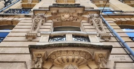 Красивое старое здание