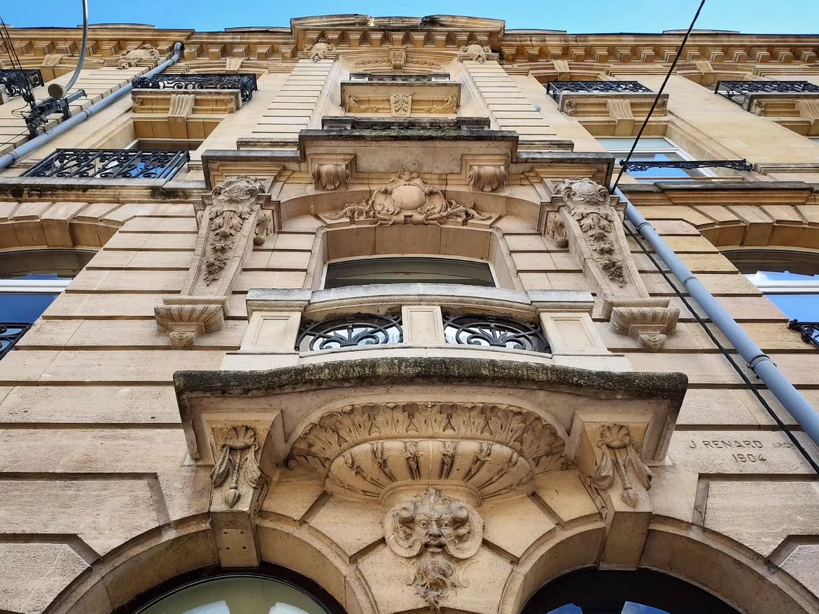 Красивое старое здание