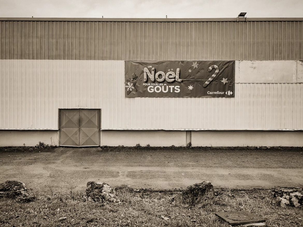 Такой вот Новый год